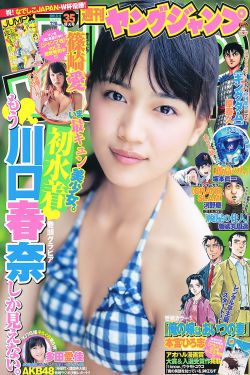 南海归墟2023潘粤明版